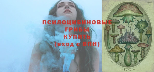 метадон Бронницы