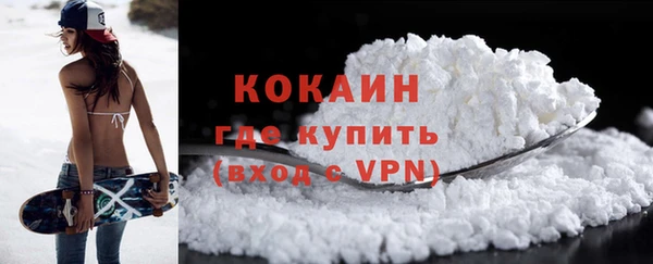 прущий лед Приозерск