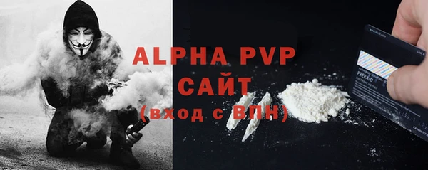 метадон Бронницы