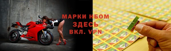 MDMA Premium VHQ Бугульма