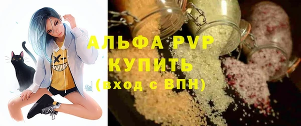 MDMA Premium VHQ Бугульма