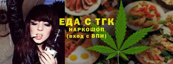 метадон Бронницы