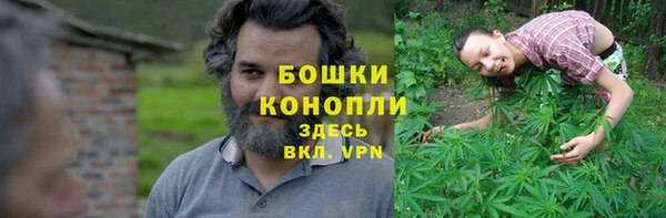 MDMA Premium VHQ Бугульма