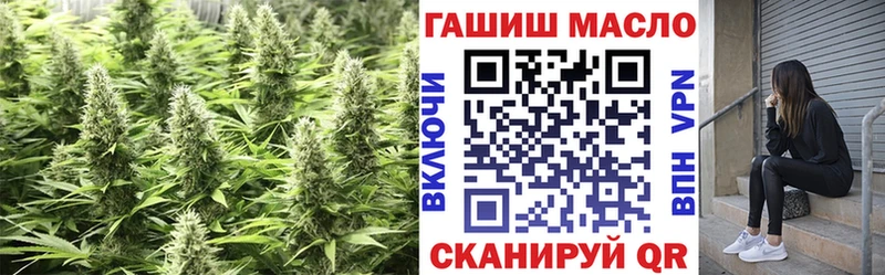 Дистиллят ТГК THC oil  закладка  Новохопёрск 