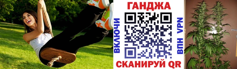Конопля ГИДРОПОН  дарнет шоп  Новохопёрск 